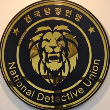 의뢰인의 고민과 아픔을 함께하는 바른기획입니다.